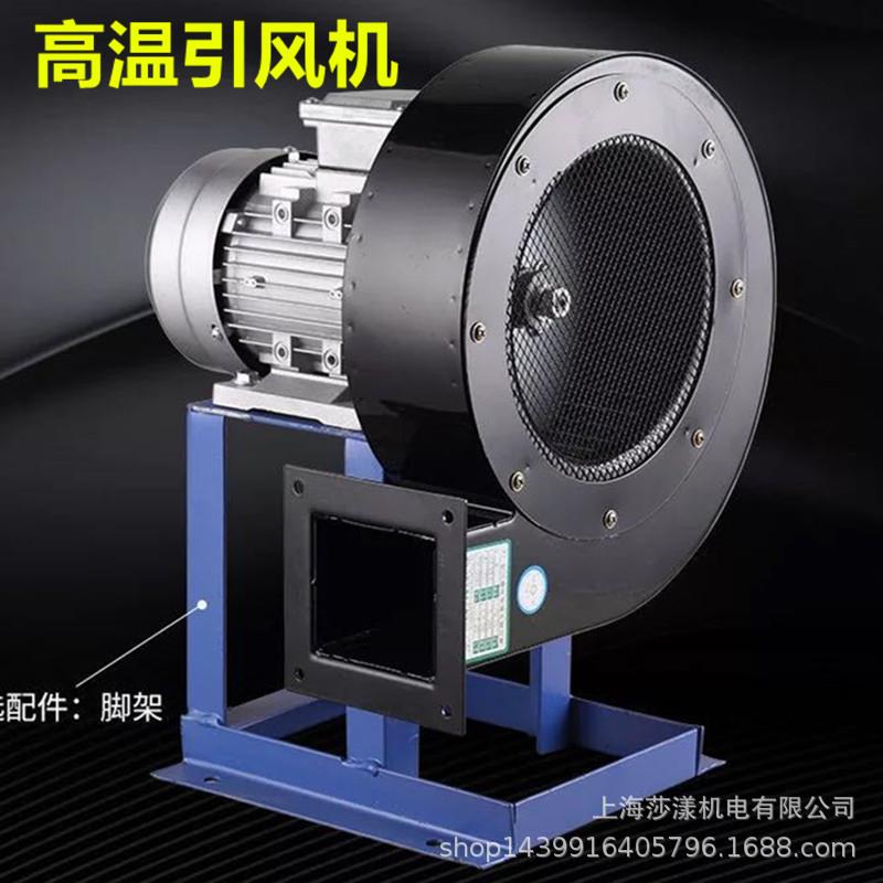 df耐高温离心风机1.1kw380vdf多翼式低噪音离心鼓风机小锅炉引风