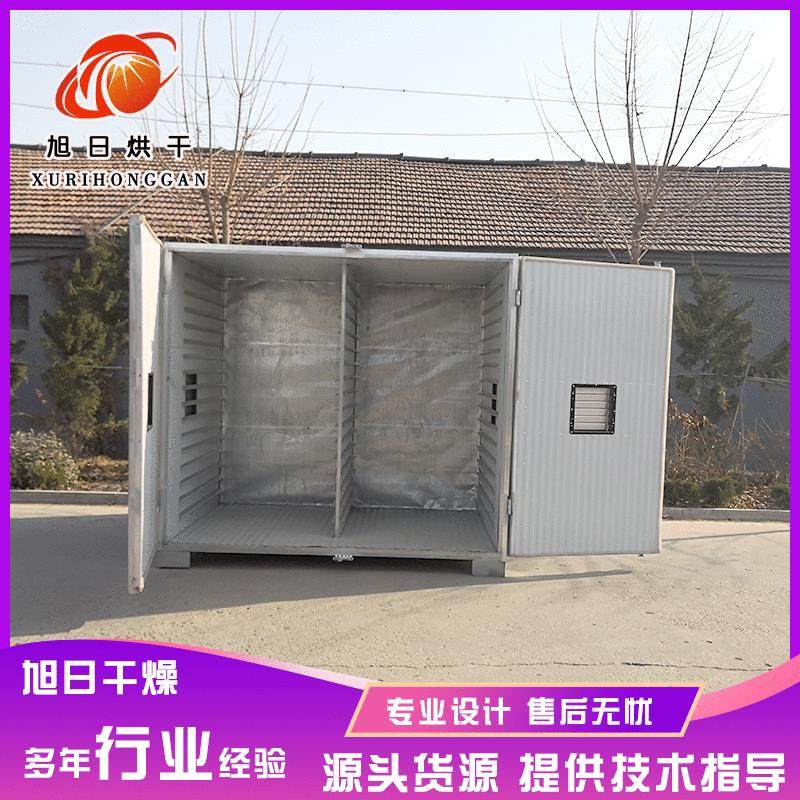 供应商用食品烘干机热风循环红枣烘干房姜片烘干机辣椒热风烘烤箱