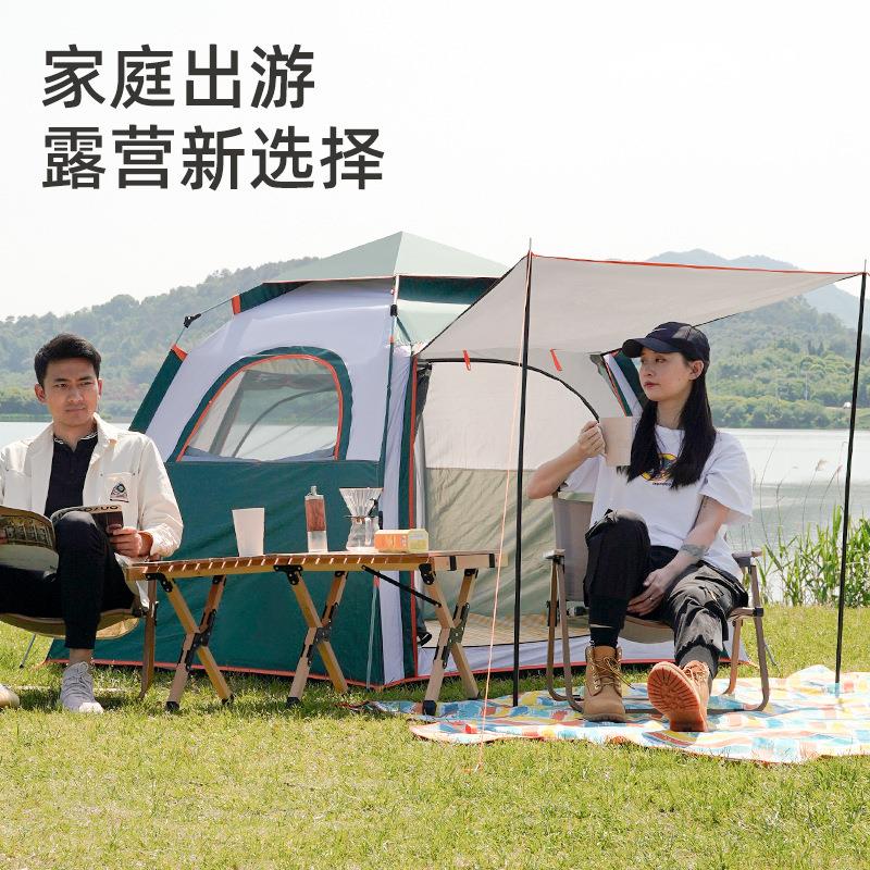 六角帐篷户外便携式防蚊3-4人露营帐篷全自动加厚可折叠露营帐篷