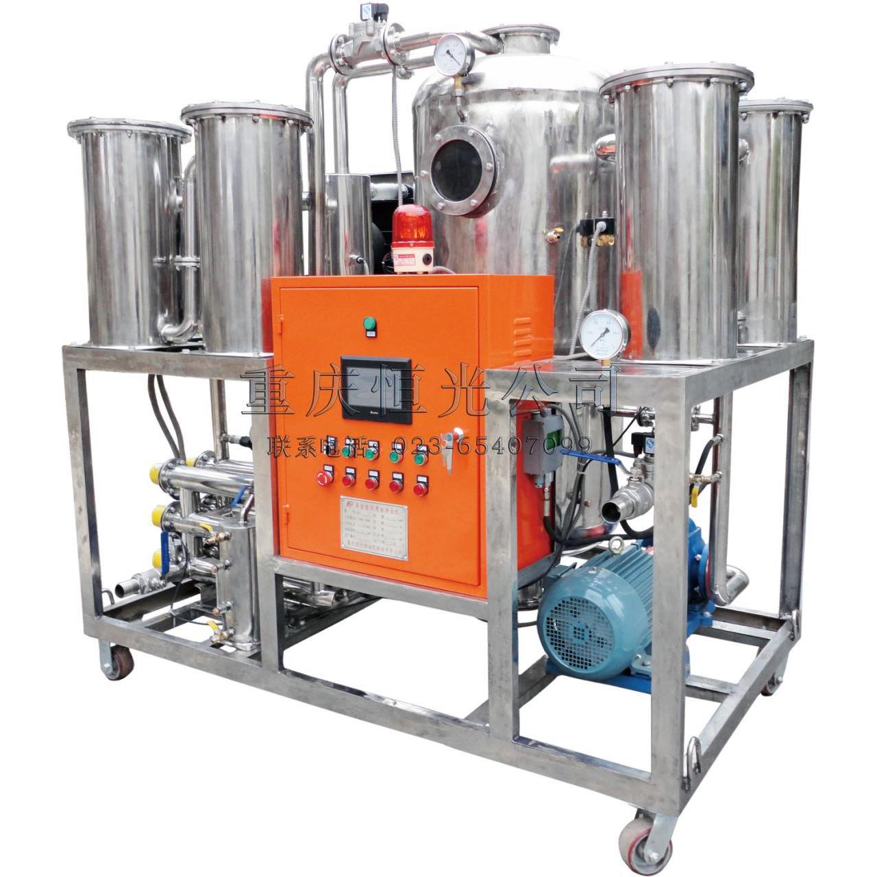 供应不锈钢型DYJ多功能润滑油净油机润滑油滤油机