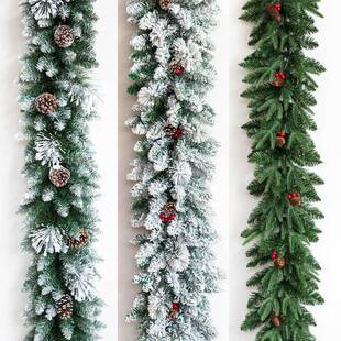 2.7米圣诞豪华加密喷雪植绒粘白藤条圣诞节装饰 酒店商场楼梯门挂