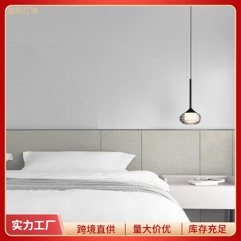 意式极简 卧室床头小吊灯现代简约餐厅吧台创意客厅书房氛围灯