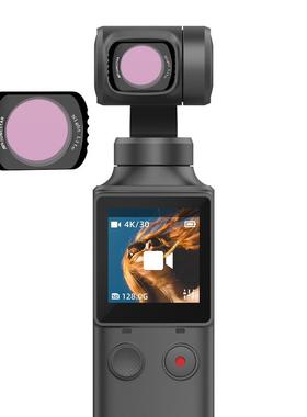 适用FIMI 口袋云台相机 PALM 手持云台滤镜 ND减光镜 CPL偏振镜