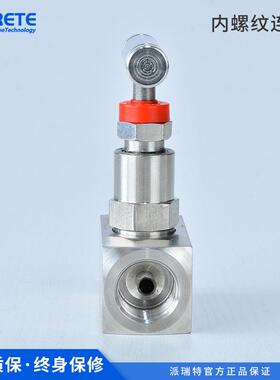 304不钢高温高止压针形阀一字101手柄截阀6锈000PSI方体液压针阀