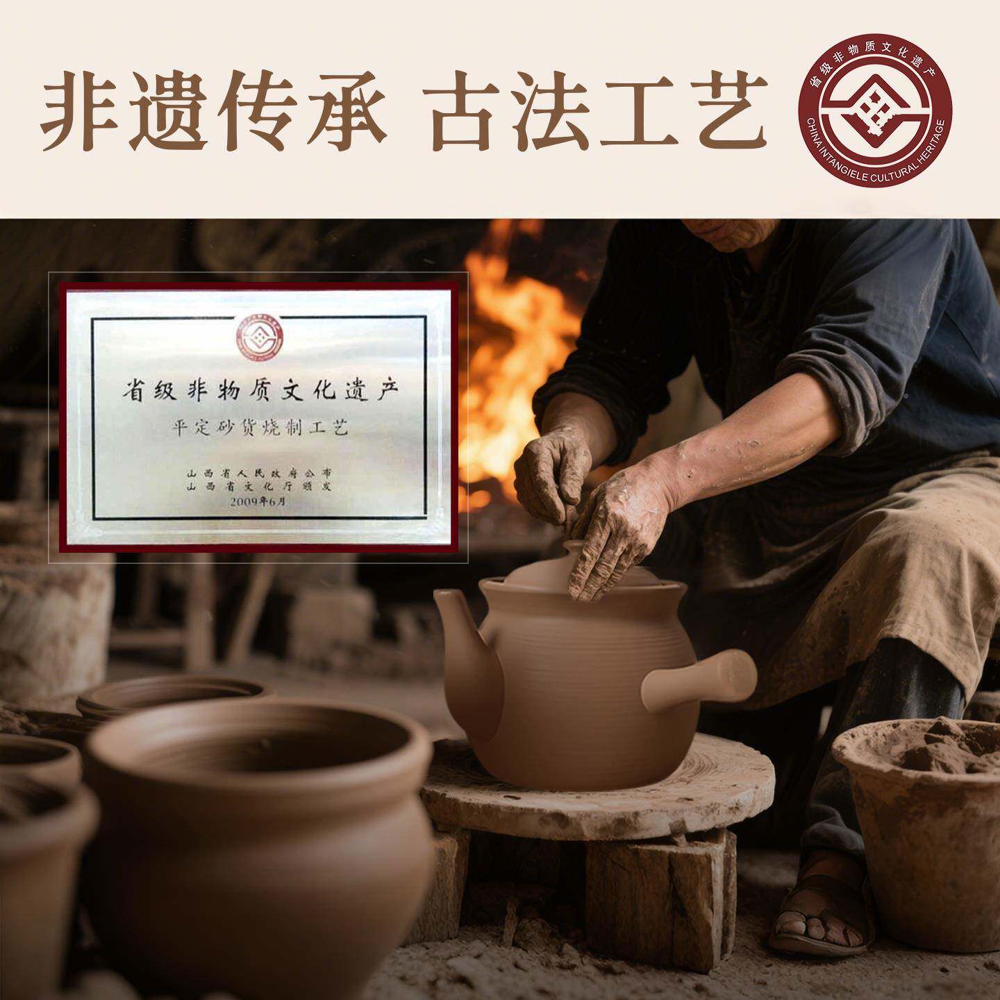 老壶家大容量煎药壶式熬砂锅明MBB91667用火用煮药药瓦煲药锅煲