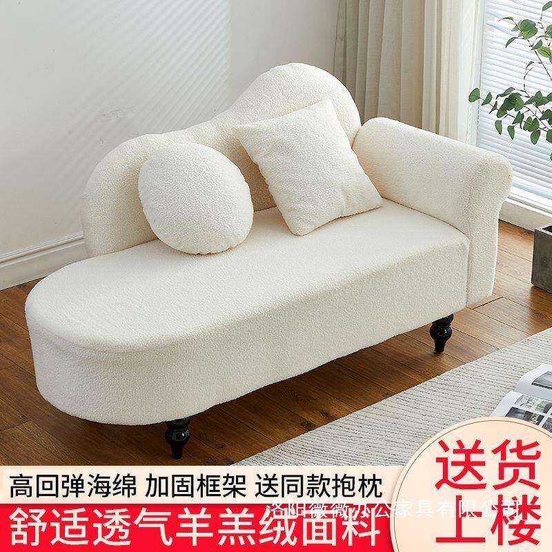 贵妃椅沙贵小户型欧息式沙发卧室迷你沙发妃榻发服装店休UIT区太