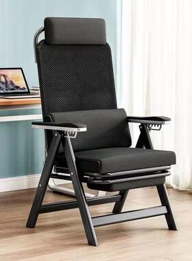 躺椅办公椅午休舒适靠背电椅久QCK腰坐可躺家用护现代电脑折叠竞