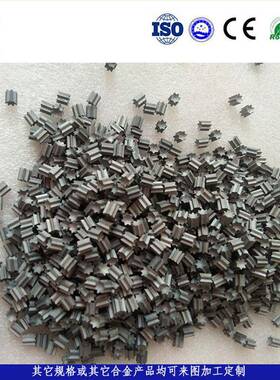 质*合颗粒合硬金颗粒钨钢耐磨SLC颗粒8菱金6