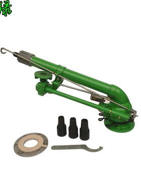 农灌溉50枪喷枪涡轮蜗杆喷田农仰业灌溉工ZFO业除尘角涡轮喷枪