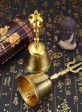 黄铜摇铃铛佛手摇铃铃铃三清铃道三叉铃金刚铃四法方头铃佛具推手