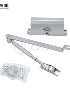 IYC-L001MP490601液船用标准火闭门器A自动防门缓冲压弹簧缓冲关