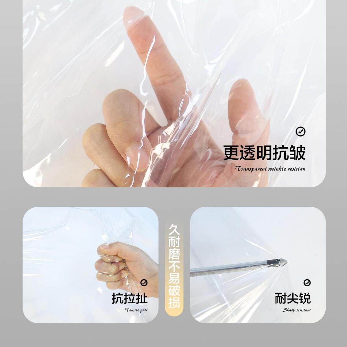 挡楼厅梯87230647口遮帘客阳台透门帘窗帘防风空调隔明断帘子轨道