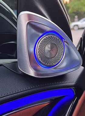 用于奔驰适W223旋转高音氛围灯S40045L新款0高音喇78982叭扬声器