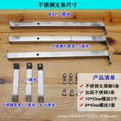 压水水支架298井水支架水泵配件手摇井头摇水机手动压井头摇吸水