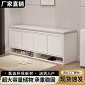 架轻户奢进高级门穿鞋 柜入门家用坐凳一口体鞋 47收纳储物柜 鞋 换鞋