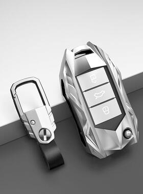 适用于荣威X汽车钥匙套i6maxRX3金属全包R5汽839车钥匙壳科莱威