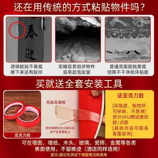 房置套F9858898装男方布新婚主卧装饰女方卧房室床头拉花婚礼用品