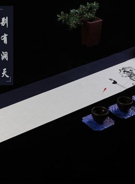 防水复几CX201029古桌旗国禅意手绘棉麻布艺布中风茶席中式茶台茶