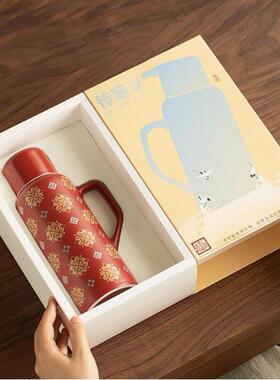 亚光KJ-CB-67红大杯唐宝办茶相小暖壶家用带盖泡壶茶公室创意陶瓷