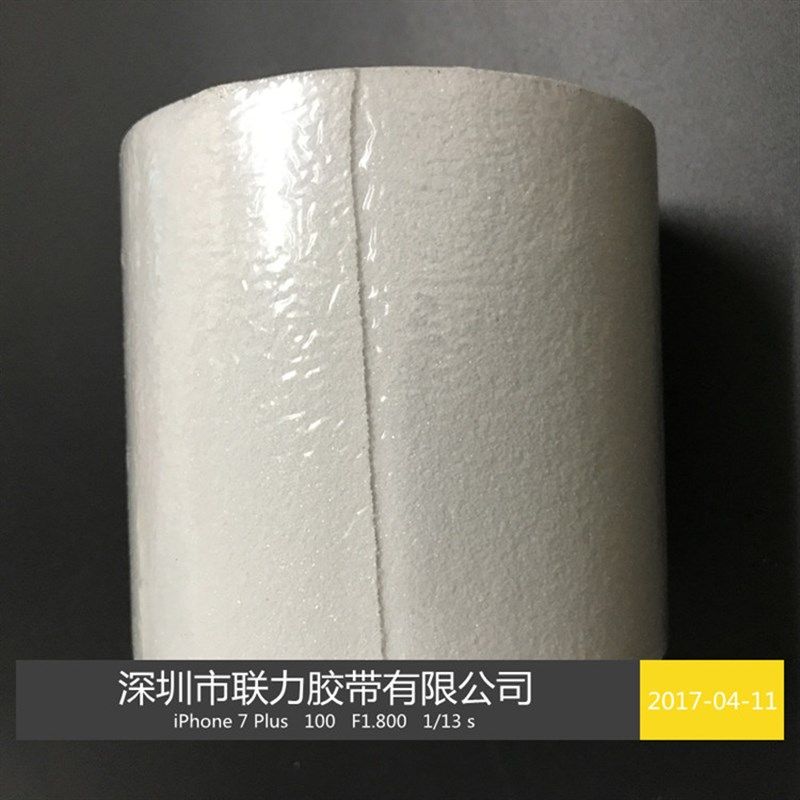 白色防滑胶带宽耐磨PVC地贴 地板台阶防滑贴 彩色耐磨胶条厚 磨