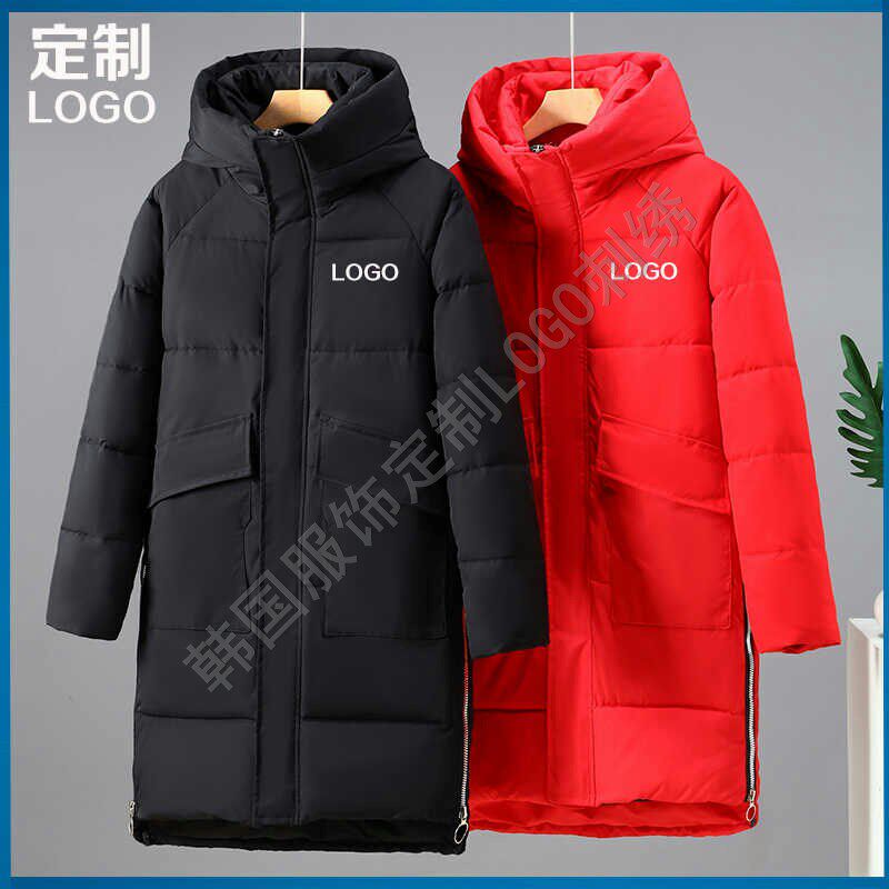 中长羽绒棉服团队大码外套工作服定制印LOGO印字棉袄艺考工装棉衣