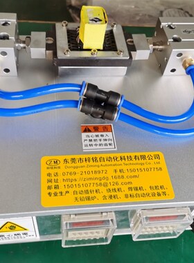 PQ3235整脚机气动整脚机高低频变压器整脚机气缸气动针脚整脚机