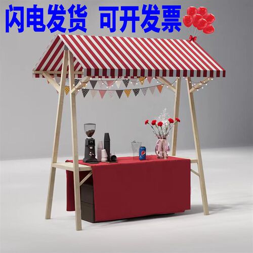 移动可折叠展示架市集夜市摆摊神器桌花车小推车地摊车集市摊位架
