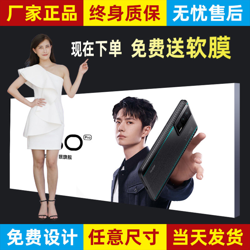 卡布灯箱型材led灯条背板框架配件铝材防风条摆摊餐饮灯珠uv软膜图片