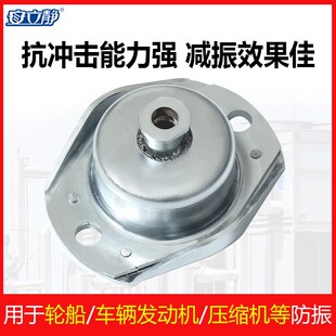 金属丝网减振器车船移动机械设备粉碎机发动机压缩机抗冲击隔震器