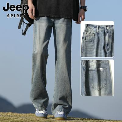 吉普高街微喇牛仔裤男生2
