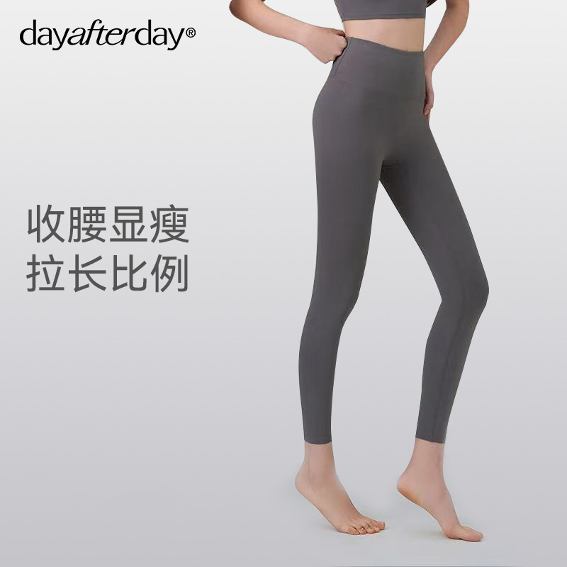 【热销TOP】dayafter瑜伽