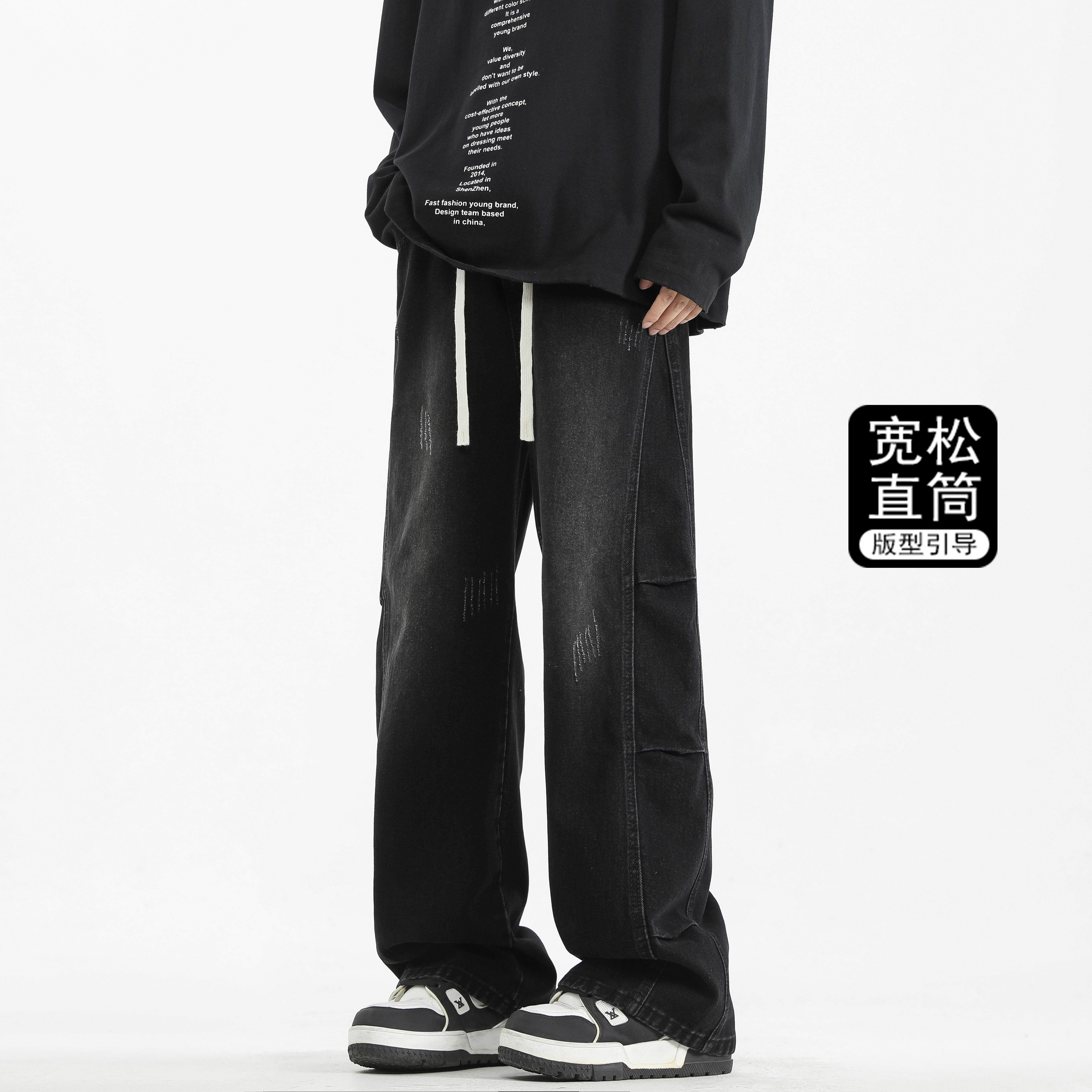 猎璞弯刀裤子男士黑色美式宽松男生休闲长裤工装秋冬季直筒牛仔裤
