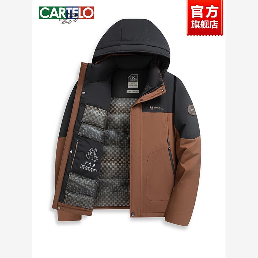 卡帝乐鳄鱼冬季新款男装