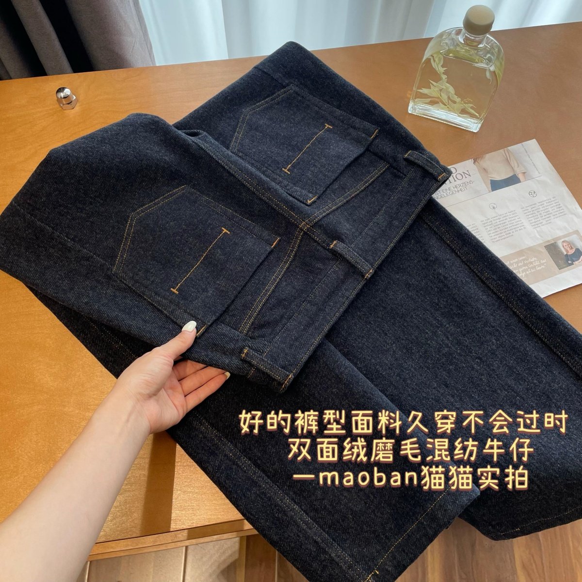 意大利系定制ji长~双面磨毛加厚抓绒秋冬厚实保暖直筒百搭牛仔裤