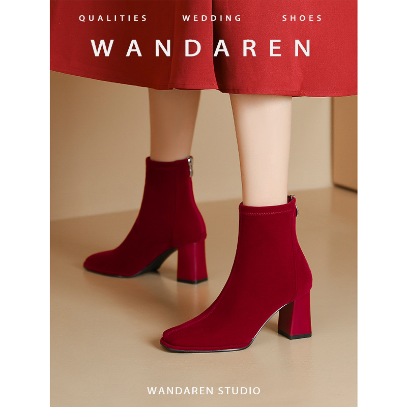 宛大人新娘鞋婚鞋冬季短靴秀禾服敬酒服高跟鞋女冬加绒红色靴子女