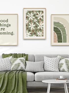 绿意盎然北欧原木风客厅装画发绿色清新QB202111沙背墙挂画饰抽象