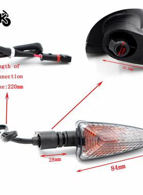 适用摩托车宝TSK-201/马G310S0G310RF750GSF85GSGR1200RS转向灯灯