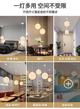 餐厅吊29654灯月灯球灯星球形月亮道吧台吊灯店铺商过用工装灯具