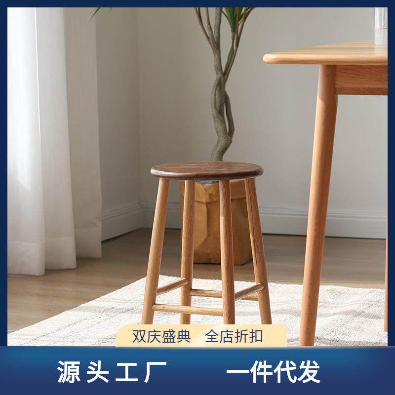 家用实木凳鞋糖饼圆凳木北欧白橡木270*270*换小子原圆板凳客厅小