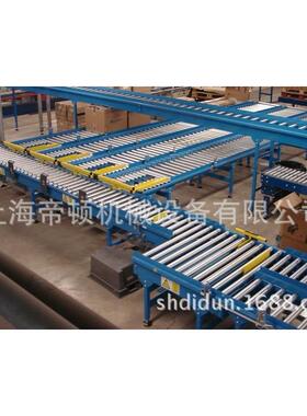 送并力LPR列动滚筒输机双道辊道输机送碳钢辊子输送机