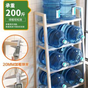 花架物架阳台花子架客厅落地置铁艺梯形收多层植物多肉RVW花盆纳