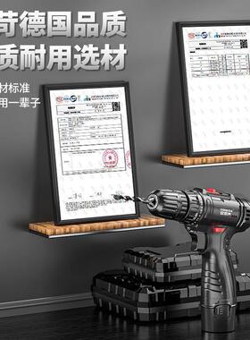 能12757V家用手电钻工具箱套装多功批电电钻电动螺丝刀锂钻工厂直