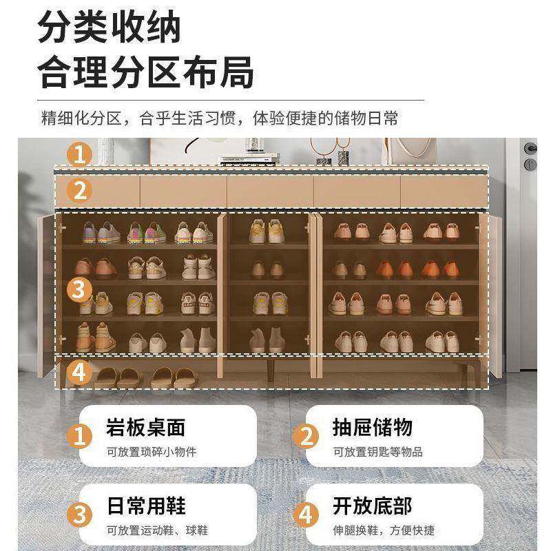 岩板鞋玄柜实木储物柜阳台大鞋入户门柜靠关厨房收纳985橱柜餐边