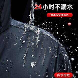女分体外卖骑手款 雨衣雨裤 款 男式 成全长身288防暴雨摩托车人 套装