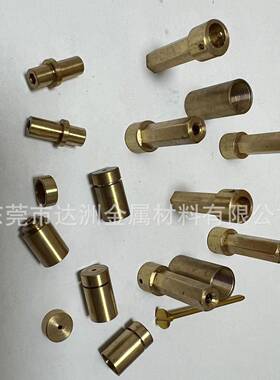 T2紫62铜锡青铜数控机黄加工ccn车铣机械设备零件加IIC工批量价铜