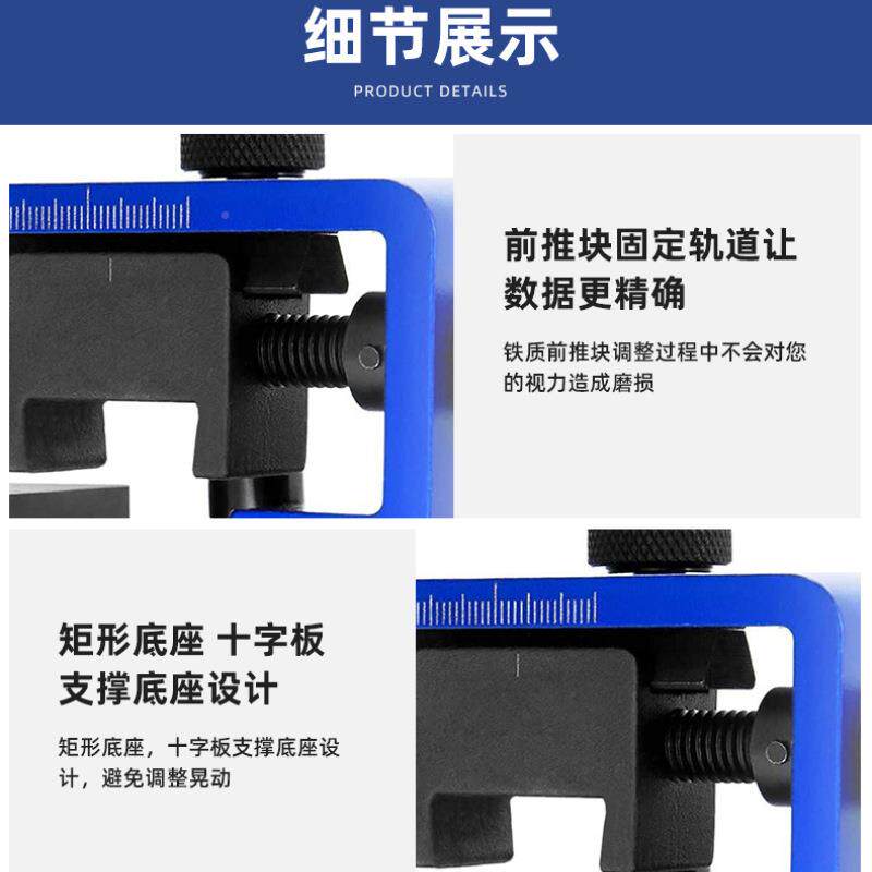 蓝调色夹具改装瞄准器推动YAK器重型节器配件改装推进准瞄器