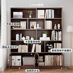 书柜客厅一体落地置物柜防置SJ0329物尘架组合柜公柜子办图室书馆