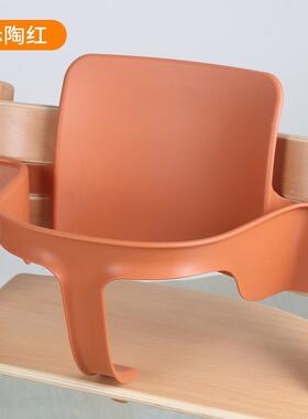儿童成椅围靠延长条餐盘配件实木86755餐椅用品套件背栏安长全稳
