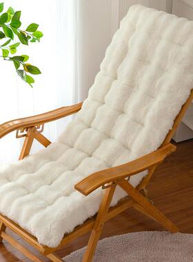 ?毛绒躺垫子用坐垫摇椅懒人椅长椅靠背一兔体通冬季椅F87TS9S8加