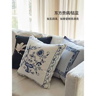 新ZQ拂晓兰香中抱枕轻法氛围感客厅沙发式F77MTM5H腰枕床式头靠枕
